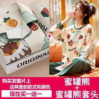 Светло-фиолетовый