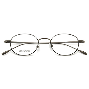 高度数近视眼镜框可配度数厚边超轻钛架宽边显薄防蓝光近视女8112