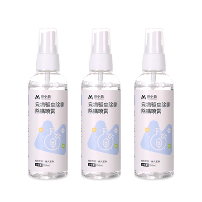 仓鼠除臭驱虫喷雾金丝熊清洁用品