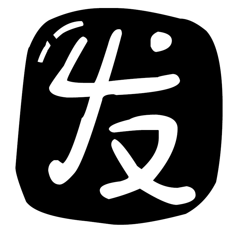 梦幻模拟战/新区/辉黯凯旋/开局/初始组合/三无游客号/国服/多SSR