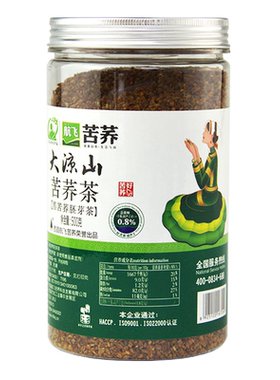 苦荞茶四川大凉山茶罐装航飞