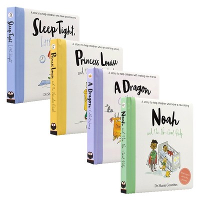 幼儿心灵抚慰故事绘本