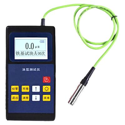 源恒通分体带线涂层测厚仪