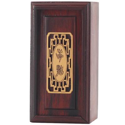 印章盒子收纳装放书法单个便携式