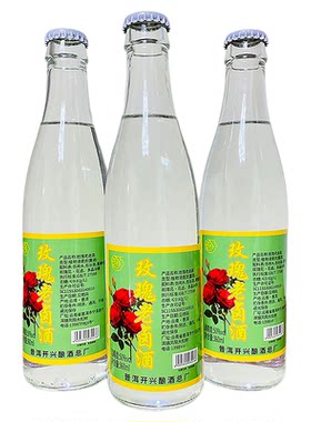 云南特产普洱开兴玫瑰老卤酒 露酒 50度 瓶装360mlx12瓶 清香