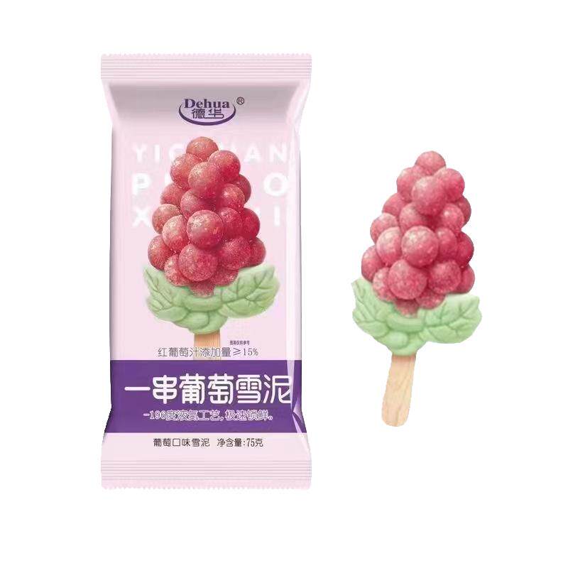 【新品】德华磨巧冰淇淋巧克力曲奇脆珠口味磨巧雪糕冷饮整箱批
