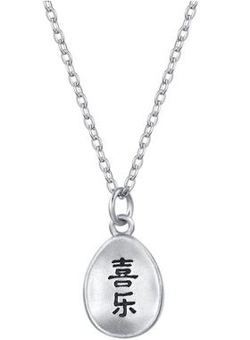 吴越老银铺足银999女简约银项链