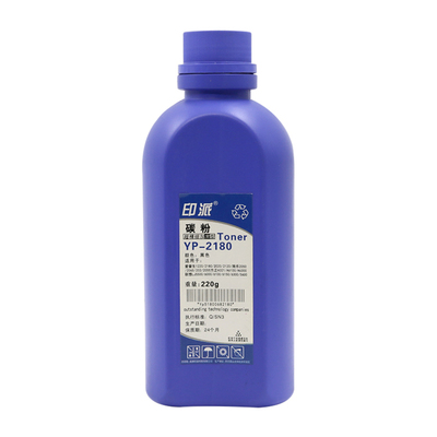 适用富士施乐DocuPrint 2108B碳粉3105打印机DP2108B墨粉CT350999