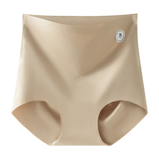 无痕高腰收腹强力收小肚子内裤女士蚕丝抗菌加长裆美式女生三角裤