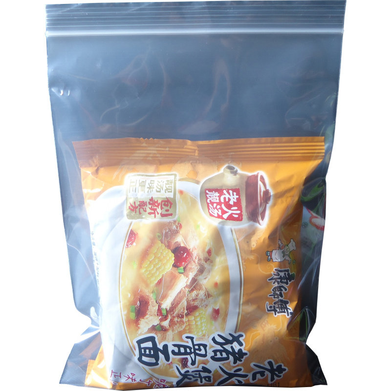 18*26*16丝 食品自封袋 批发加厚大码包装袋 密封袋封口 塑料 袋