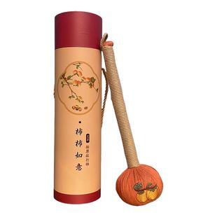 艾草锤柿柿如意手持艾灸锤养生按摩锤艾灸经络疏通锤中秋节伴手礼