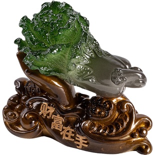 变色茶宠摆件可养招财白菜茶桌茶台茶玩茶具用品茶盘泡茶装饰品