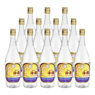 汾酒53度出口玻璃瓶750ml*12瓶杏花村整箱装清香型国产白酒