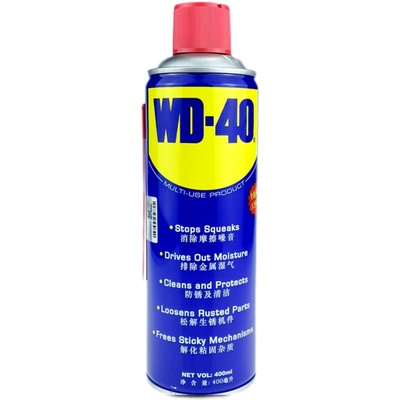 WD-40水淹电器修复除锈防护