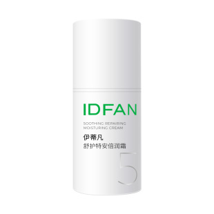 伊蒂凡特安倍润霜紧致修护改善泛红舒缓干敏感肌补水保湿乳面霜女