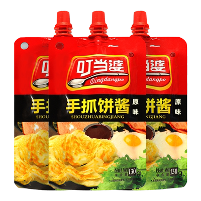 叮当婆手抓饼酱家用130g袋装
