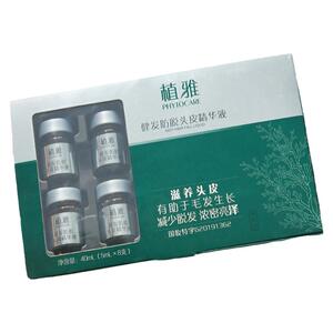 植雅健发固发防脱发头皮护理液