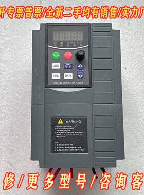 南京中智电气三相变频器MZ520C0015GT4议价维修