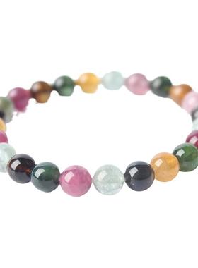 单圈水晶礼物碧玺手链包邮特价