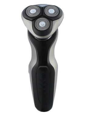电动智能水洗男士官方正品剃须刀