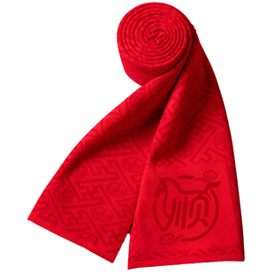 本命年礼物女【马腾顺福】红色生肖马主题围巾羊毛送女士生日佳品