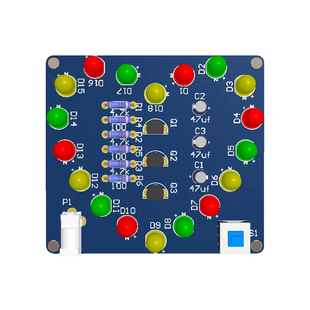 电子制作套件入门焊接练习板实训diy散件组装电路元器件教学实验