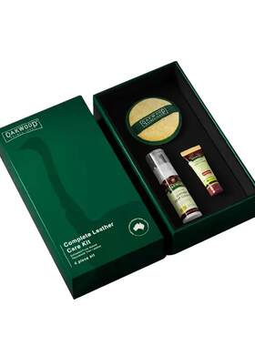 澳洲正品奢侈品皮包清洁护理套装