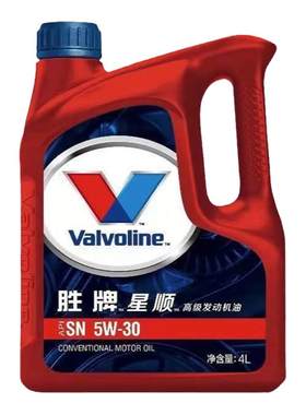 胜牌valvoline星顺发动机润滑油
