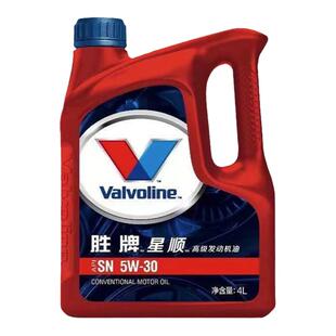 胜牌Valvoline星顺SN 5W-30 10W-40汽油发动矿物质通用润滑油4升