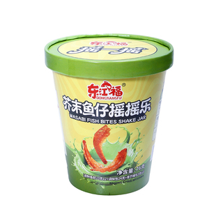 东江福芥末鱼仔摇摇乐小鱼干佐酒聚餐辣味湖南特产劲辣食品零食
