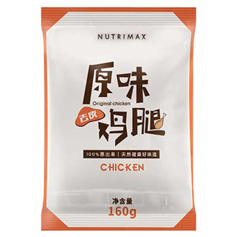 共8个装即食去皮鸡腿低碳4袋