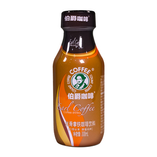 【300ml*15瓶整箱】伯爵咖啡丝滑拿铁招牌美式浓郁拿铁即饮咖啡
