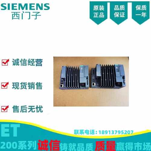 议价议价原装全新CPU1515SP,6ES7 677-2DB40-0AA0,6ES7677-2DB40-