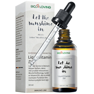 水溶活性维生素D3成人女VD3维他命D1000iu液体滴剂德国bioloving