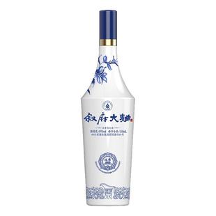 叙府大曲青花52度五粮浓香型单瓶光瓶口粮酒纯粮食白酒官方旗舰店