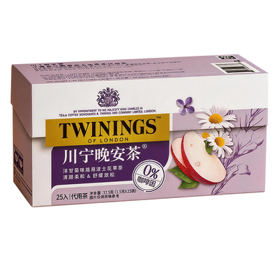 Twinings川宁晚安茶洋甘菊路易波士茶sleep睡眠茶0咖啡因茶包