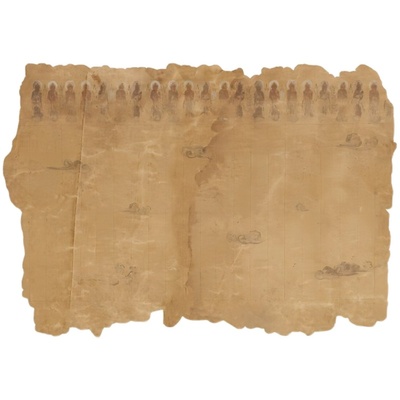 清欢赋小楷写经临摹描红纸