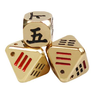 伏羲骰子生自太极两仪八面十二面