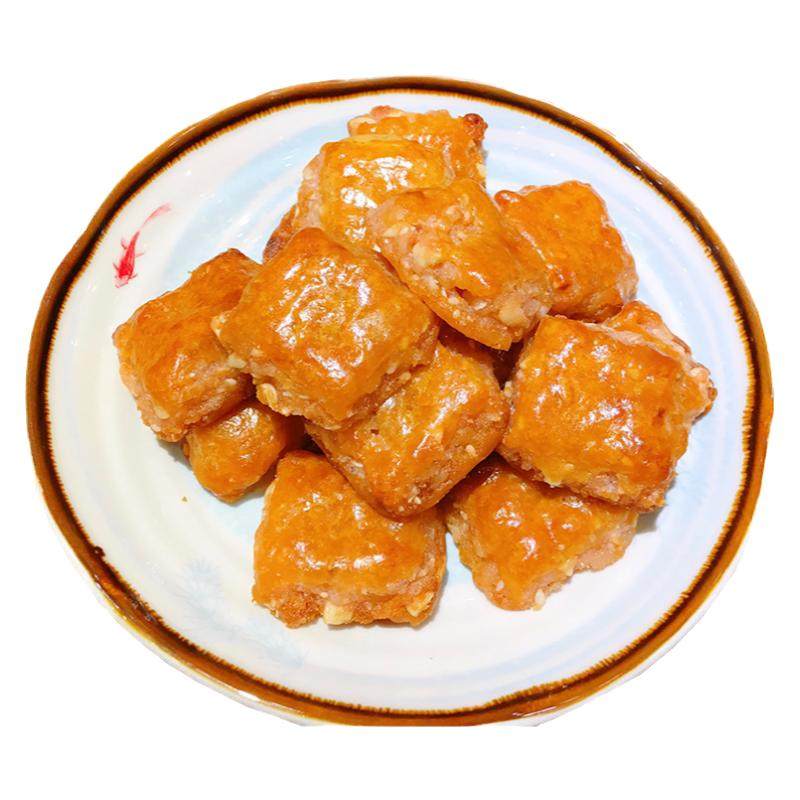 诚志饼家鲜制南乳鸡仔饼成珠楼金奖小凤饼广州特产拌手礼