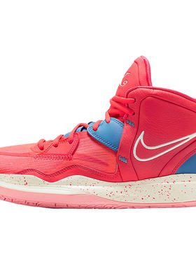 Nike/耐克正品KYRIE INFINITY EP 男女运动篮球鞋 DM0855-600
