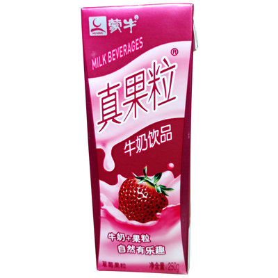 蒙牛真果粒草莓蓝莓学生全脂牛奶