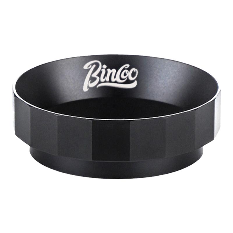 Bincoo咖啡接粉环磁吸手柄布粉器多边宽口防飞粉意式器具51/58mm