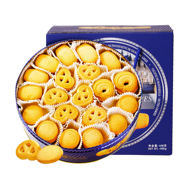 优尚优品丹麦风味曲奇饼干礼盒600g休闲零食办公室点心下午茶批发