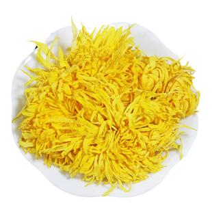 菊花茶金丝皇菊500g黄菊花一朵一杯黄山黄菊花贡菊茶散装新花袋装