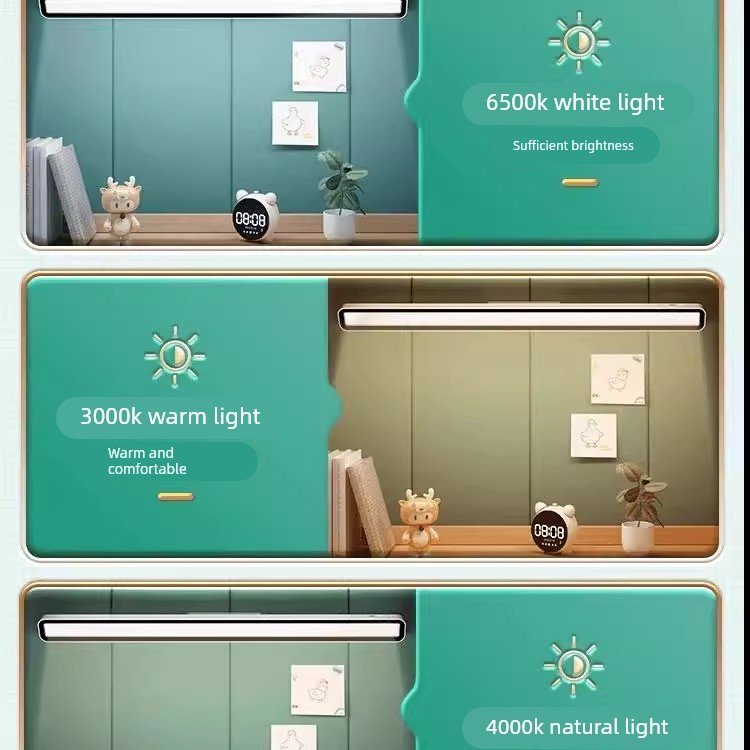 遥控长条酷毙灯学习专用阅读磁吸灯充电宿舍大学生学生书桌面台灯