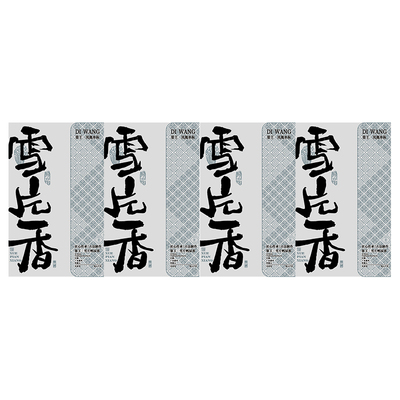 凤凰单丛【天猫品质榜单】TOP1