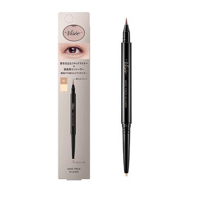 VISEE双头卧蚕笔自然提亮持久