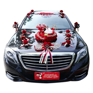 婚车装饰车头花全套婚礼主车副车布置婚庆车队接亲迎亲拉花装饰品