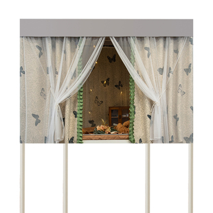 雅师姐法式床帘学生宿舍上铺强遮光加厚床幔女生寝室下铺床遮挡帘