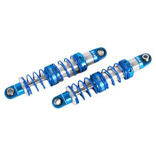 RC4WD模型1:10攀爬车King授权仿真70mm金属液压避震器（Z-D0037）